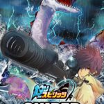 釣りスピリッツ SNIPER