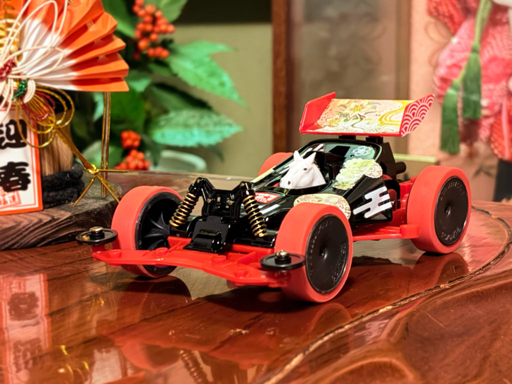 新春コンデレ作品写真e