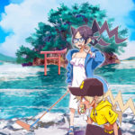 福岡県宗像市大島にある「夢の小夜島」の前に立つドラ子とテルっちのイラスト